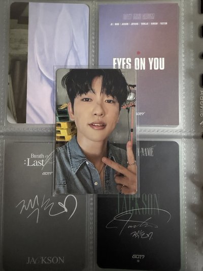 GOT7 Jinyoung 朴珍榮 小卡