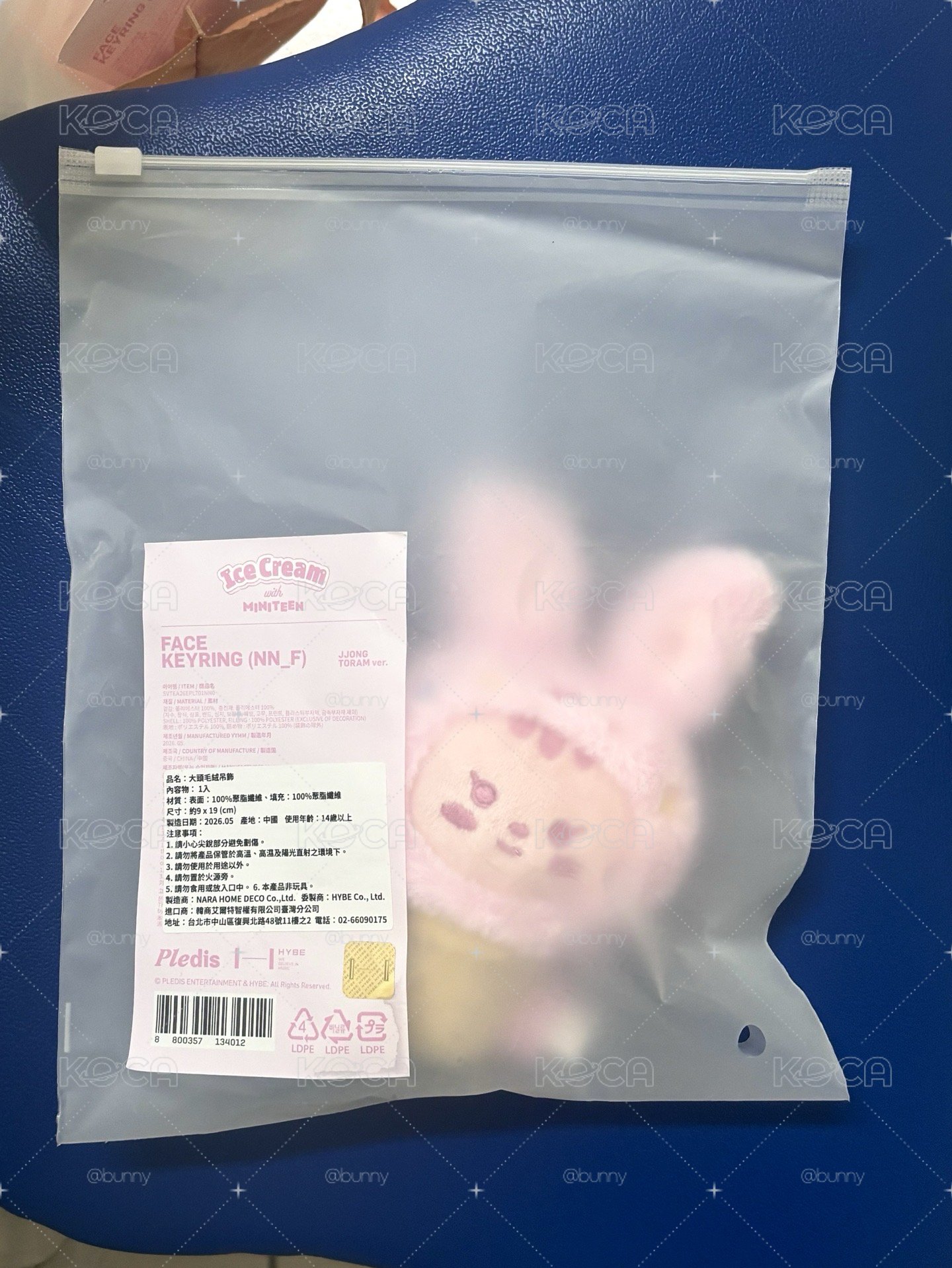 miniteen冰淇淋 甜筒娃漢