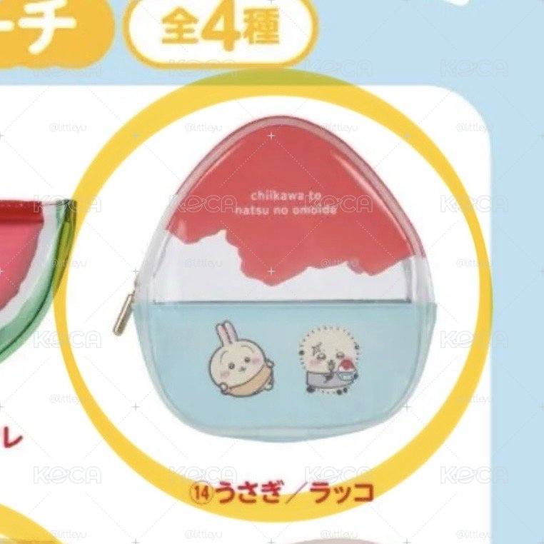 ❗️現貨 烏薩奇師傅小包