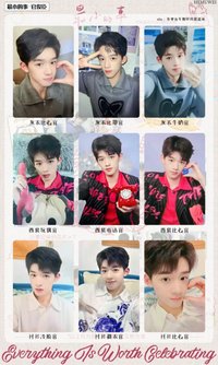 24年台曆 官俊臣