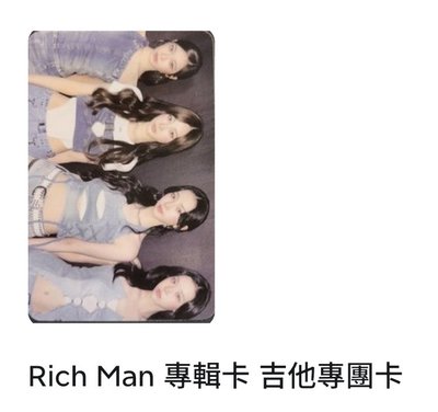 售團卡