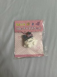 咪咪吉