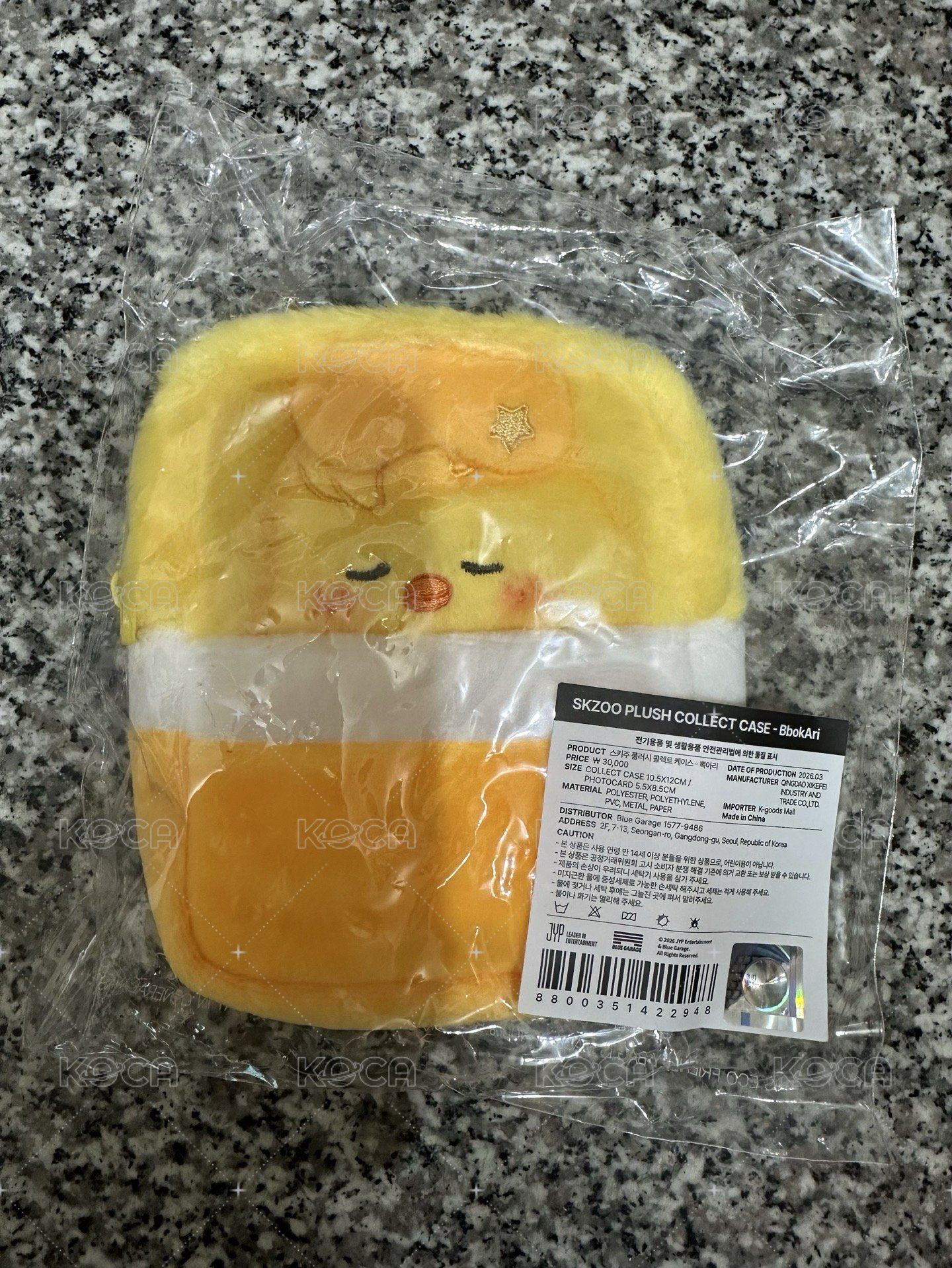 波阿里