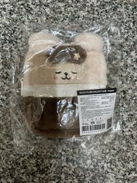 帕皮