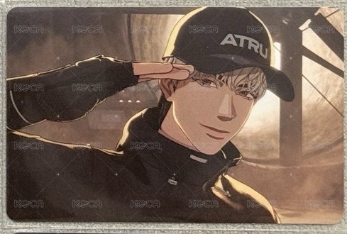 ❤️橫卡