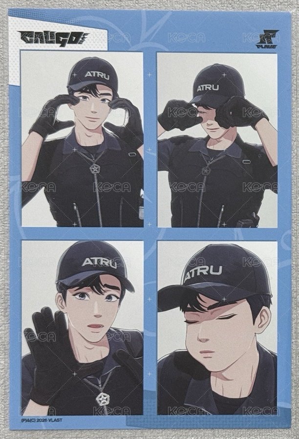 💙四格