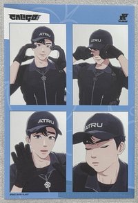 💙四格
