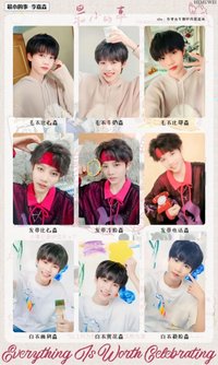 24年台曆 李嘉森
