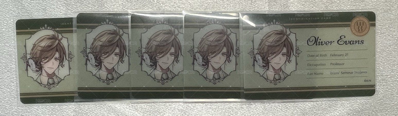 上排