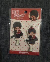 髮夾