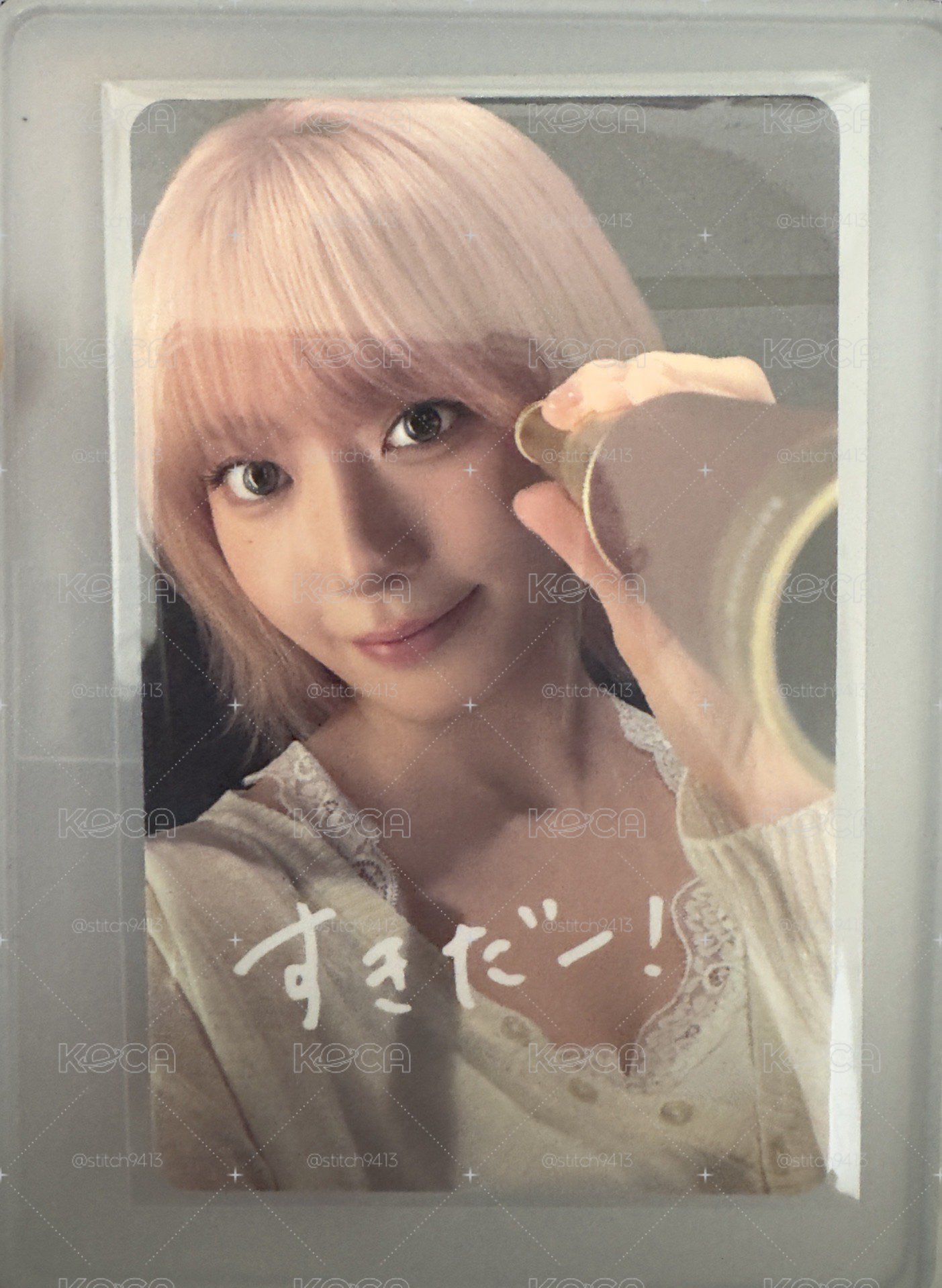 神奈川櫻花B賞