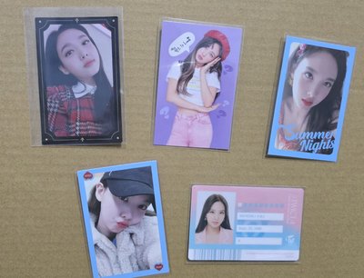 TWICE 娜璉