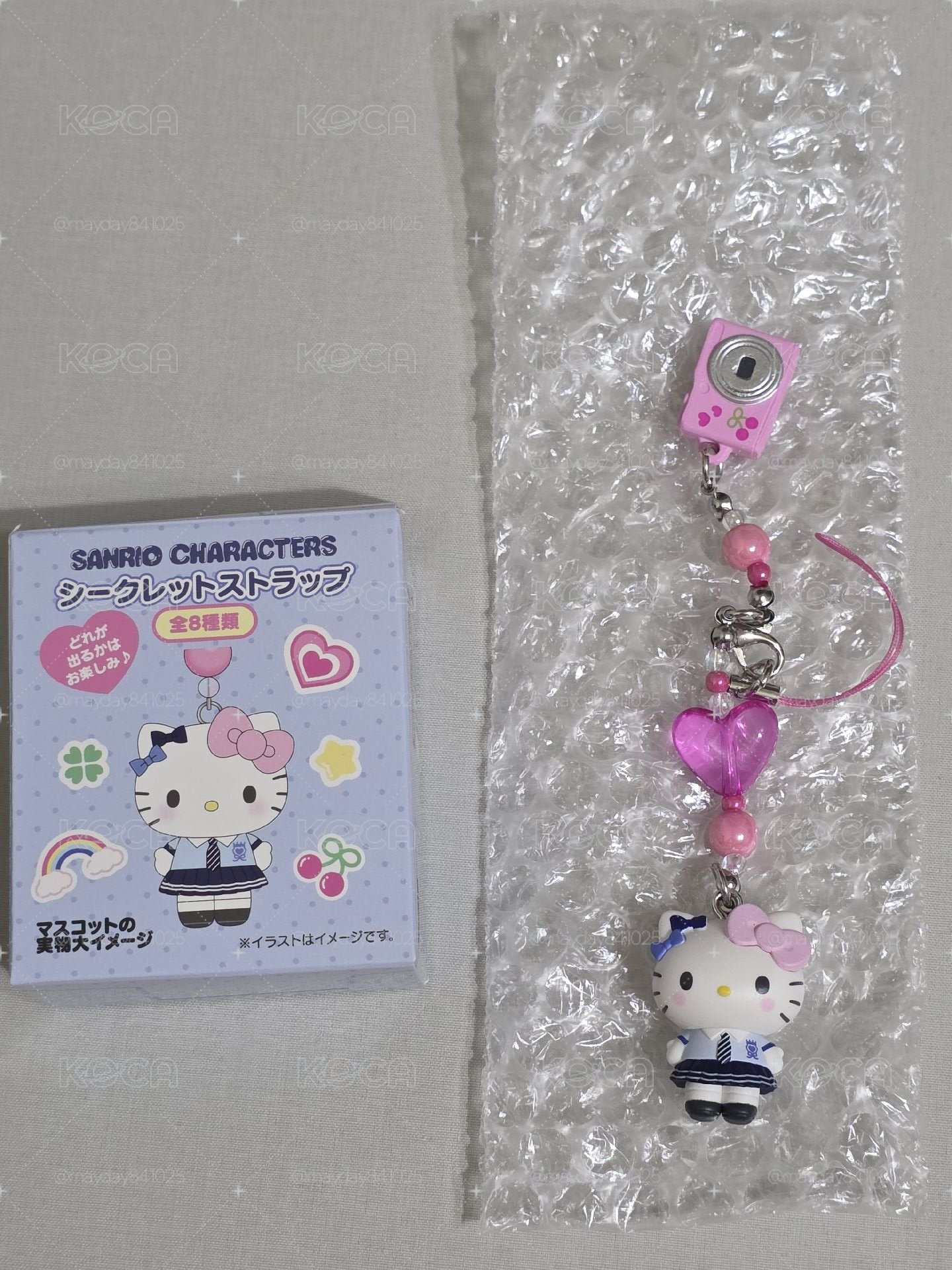 修學旅行 kitty
