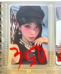 刀馬角