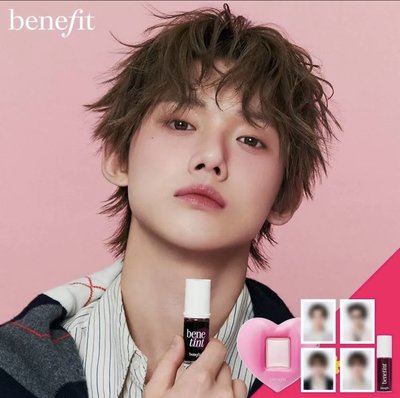 崔然竣benefit證件照+卡套