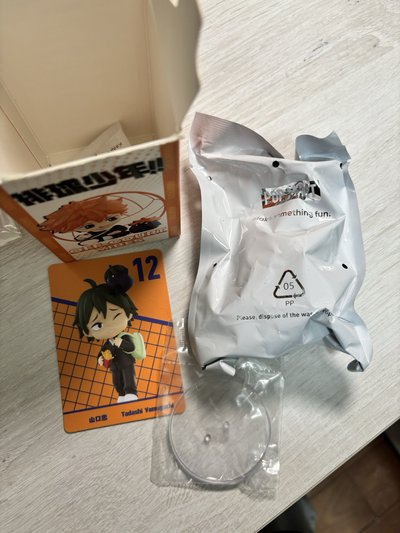 排少公仔