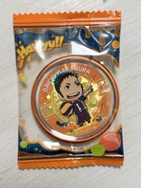 擺件 