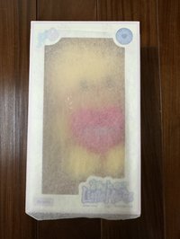 波阿里