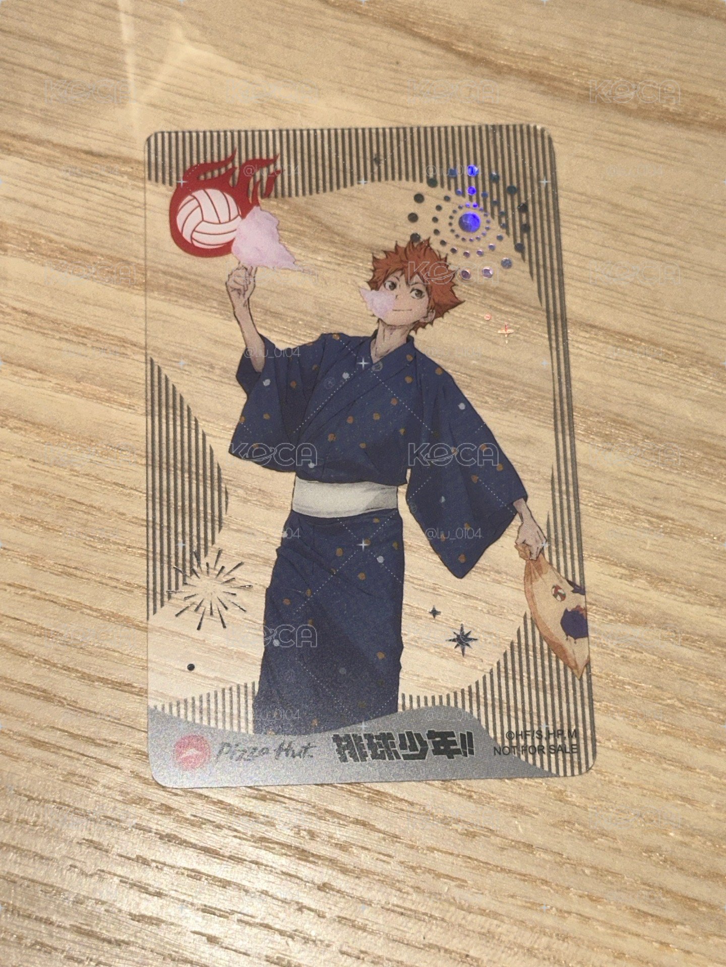 排球少年 日向翔陽 必勝客聯名透卡 隱藏款