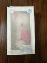 福西尼