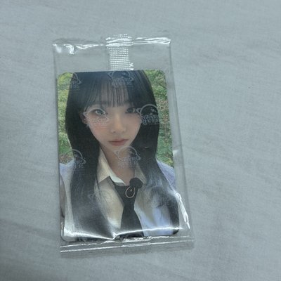 am制服柚