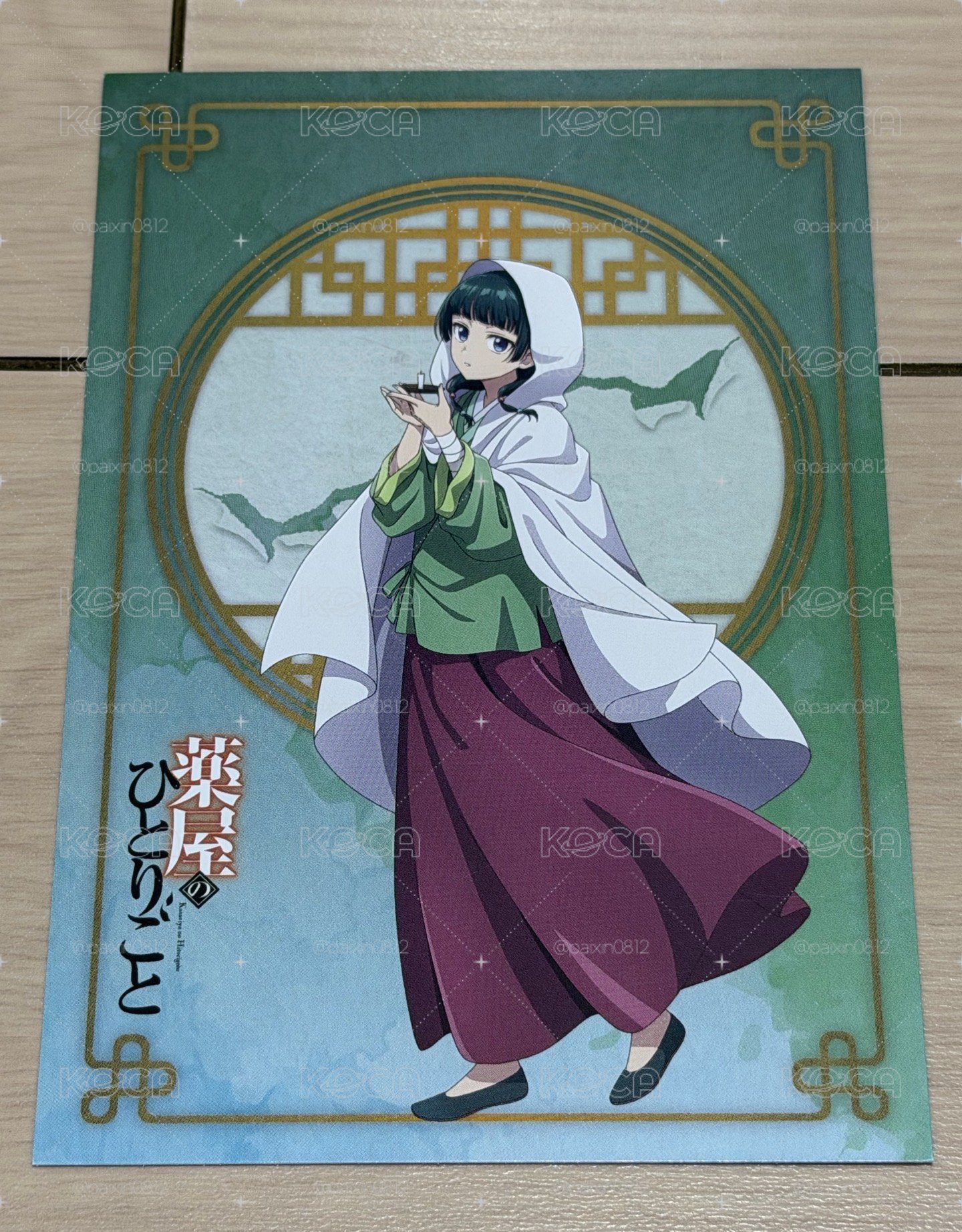 百物語滿贈明信片 貓貓款