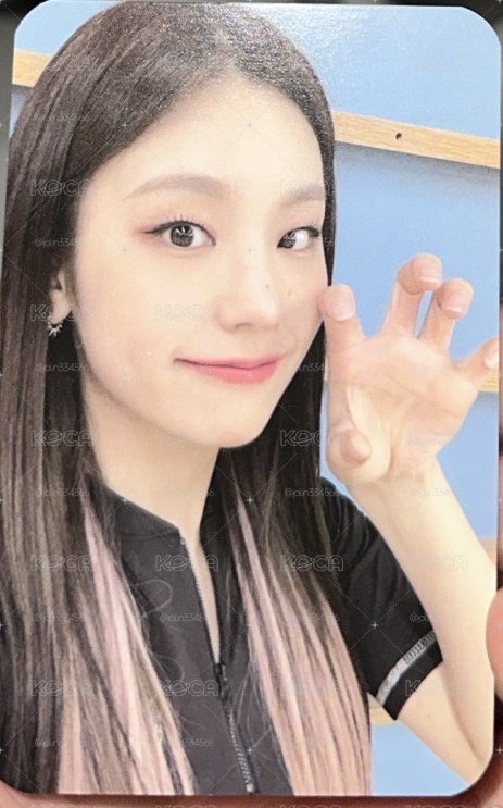 ITZY ny2.0 貓爪志 🐱❗️年曆卡 