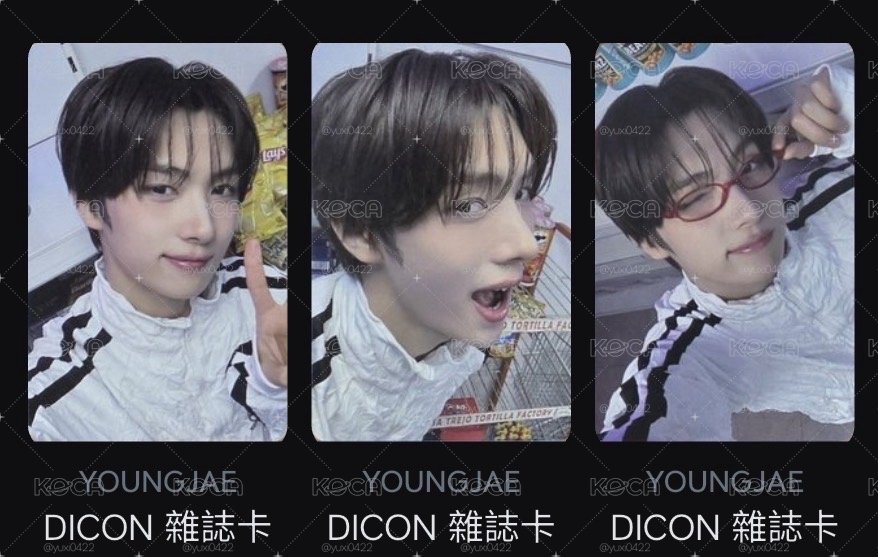 現貨 英宰Dicon雜誌