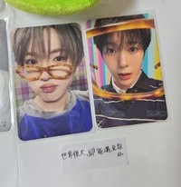末子兩張 (๑•̀ㅁ•́ฅ)+小遼台北場彩帶