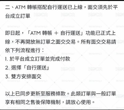 日本場明信片