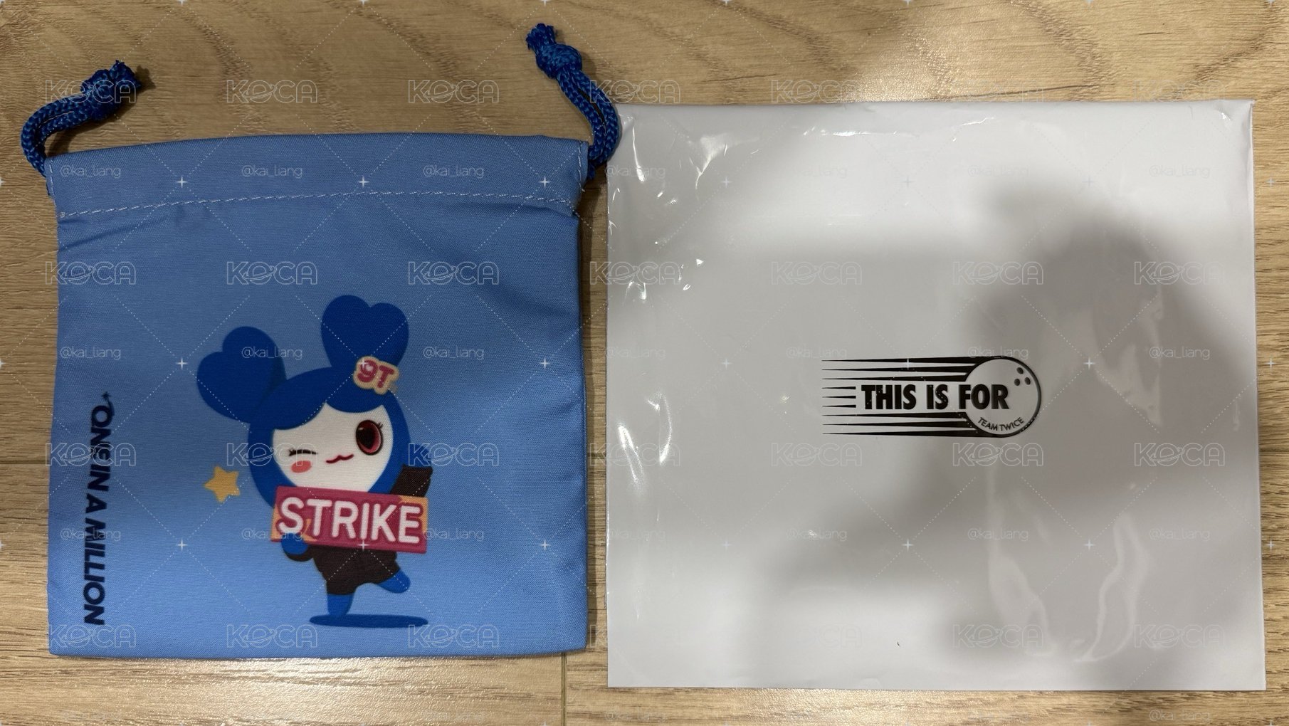 Twice 子瑜 定延 束口袋