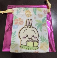 烏薩奇