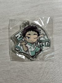 吊飾 