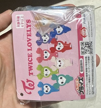 GIGO小包包（娜）