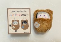 中島敦《單售，不可被綁》