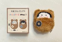 芥川龍之介［需綁，不單售］