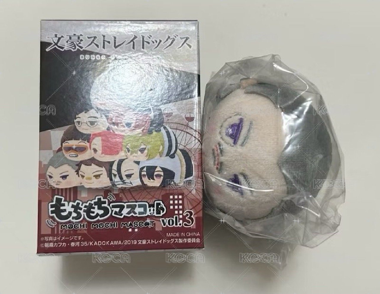 （可被綁綁物）廣津柳浪趴娃