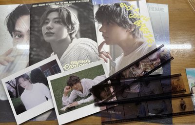 RIIZING EP 專輯 Film 🪣