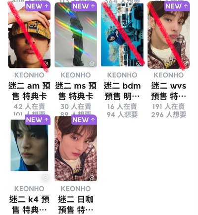 鎬盤🉑️自行拆