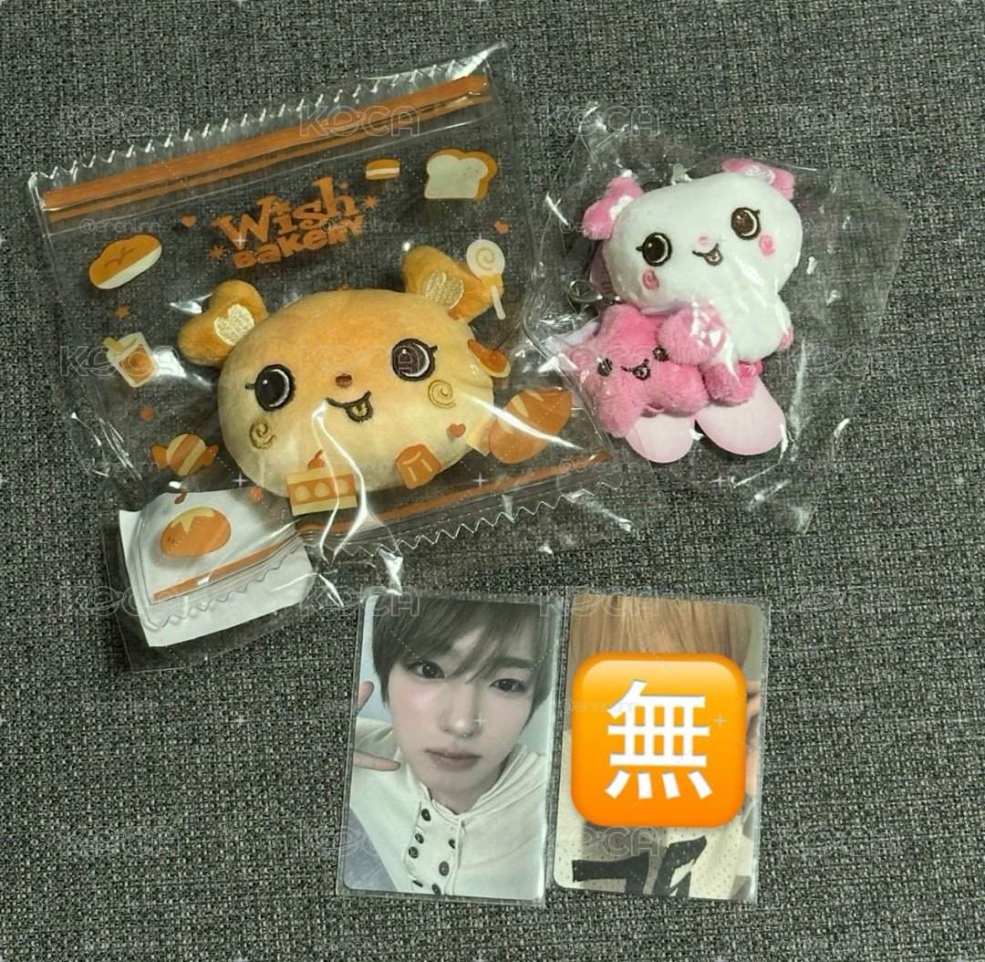 saku🐼