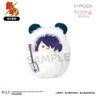 TAPIOCA 熊貓寶寶娃 娃娃 