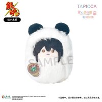 TAPIOCA 熊貓寶寶娃 娃娃 