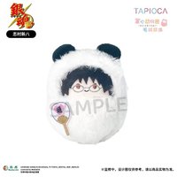 TAPIOCA 熊貓寶寶娃 娃娃 