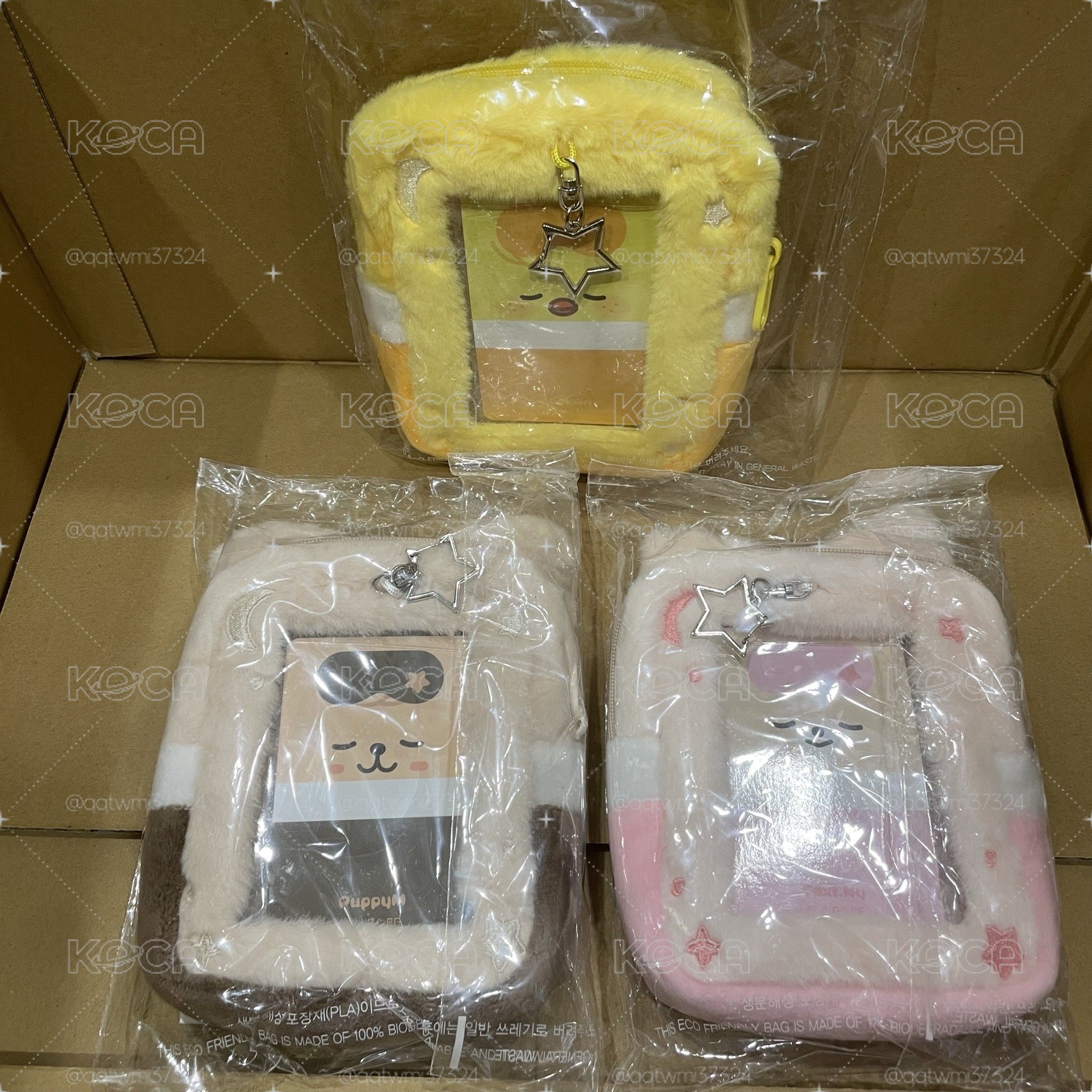 現貨 飯咪周邊 全新未拆 棉被卡套含小卡