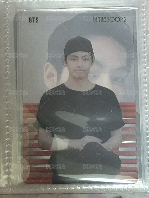 ITS泰