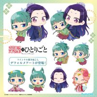 TWINCRE 原創視覺週邊