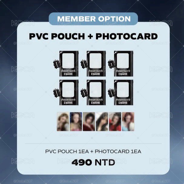 PVC卡套🐰