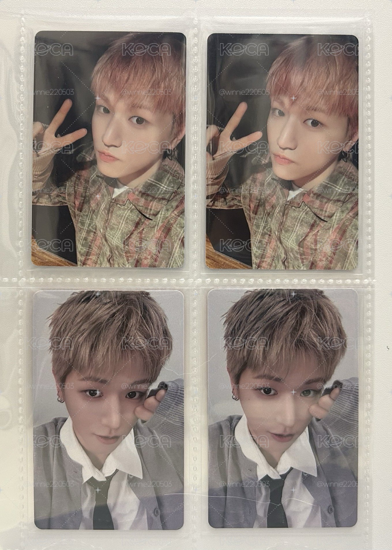 Riwoo Riwoo