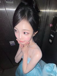 安