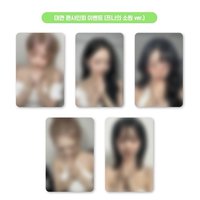 正規二 am 線下2.0簽售 米斯的願望ver.